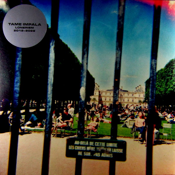 lonerism - LP Box Set